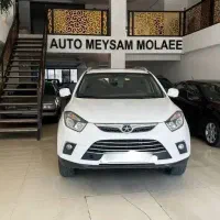 جک سفید s5 مدل 95