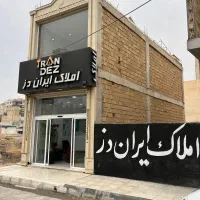 400-متر-دوبلکس-دونبش-رفیع-فرهنگ-ها