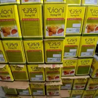 روغن حلب ۱۶ گیلو آرد فانتزی شکر ریز درجه 1 و...