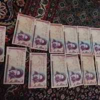 پول|کلکسیون سکه، تمبر، اسکناس|بوکان, |دیوار