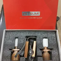هدلایت ketsumi