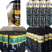 ایزوگام قیرگونی پاکدشت قیامدشت حصارامیرخاتوناباد