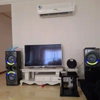 باند فامسون دارای دو باند بزرگ