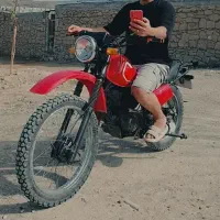 موتور تریل پیشرو
