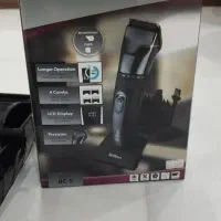 خط زن،صفرزن،ماشین اصلاح،ریش تراش