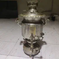 سماور قدیمی نفتی