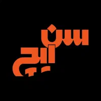 جذب راننده با گواهینامه