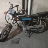 هندا مزایده سری اول کویر در حد صفر