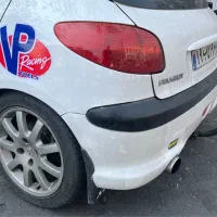 چراغ کبریتی ۲۰۶