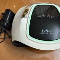Uv sun