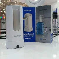 پمپ آب شارژی