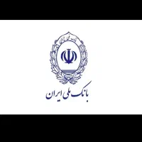 مشاور حقوقی وام