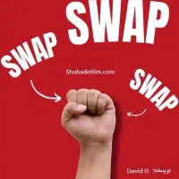 آموزش ذهن خوانی گل یا پوچ