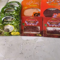 زعفران ممتاز و درجه ی یک قائنات