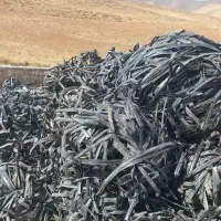 kharidarنوار تیپ ضایعات(لوله۱۶،لوله تاشو،پلی اتیلن