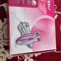 بند انداز