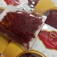 زعفران یک مثقالی (کارو ببین) اقتصادی باکیفیت کد499