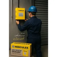 UPS دربهای برقی