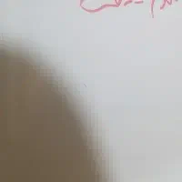 سیم کارت رند ۹۱۱