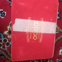 فندک زیپو