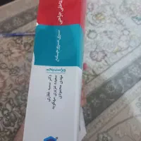 کتاب پرستاری