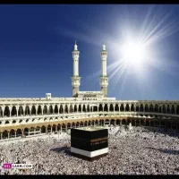 فیش حج عمره