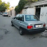 پراید