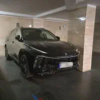 لاماری ایما