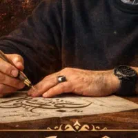 آموزش مبتدی تا حرفه ای طراحی و نقاشی خصوصی