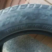 لاستیک آستوک