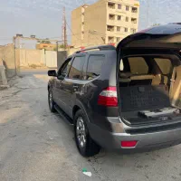 موهاوی ۲۰۱۵ اروندی