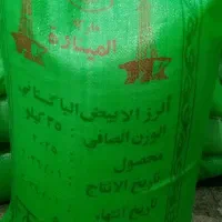 برنج پاکستانی قیمت مناسب
