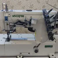 چرخ میاندوز