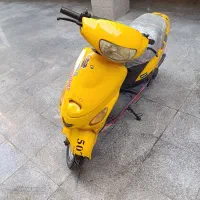 موتور اسکوتر