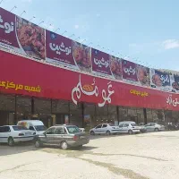 تابلو سازی ،کامپوزیت نما