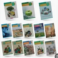 کتاب های درسی پایه دوازدهم متوسطه