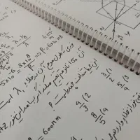 چاپ برگه ۴ تومان