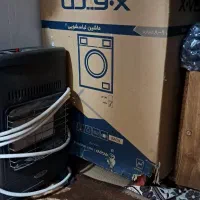 لباسشویی اکسویژن