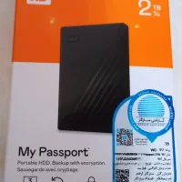 هارد دو ترا اکسترنال