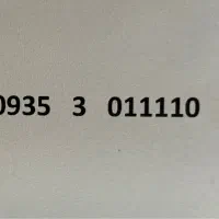 011110 3 0935 معاوضه با z filip5 یا نقدی