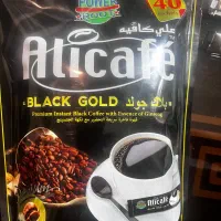 علی کافه
