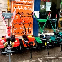 تیلر بنزینی ودیزلی