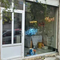 خدمات مجاز پکیج و کولرگازی. کاراتکنیک