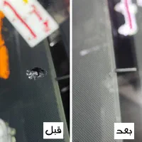 ترمیم شیشه
