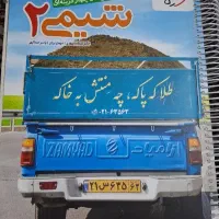 شیمی ۲ یازدهم  چاپ ۱۴۰۴ رشته تجربی و ریاضی