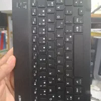 صفحه کلید بلوتوثی شارژی