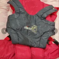 آغوشی برند چیکو