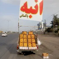 شاگرد  تابلوگیر
