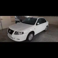 سورن پلاس ۱۴۰۵ xu7p