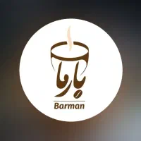 استخدام نیرو